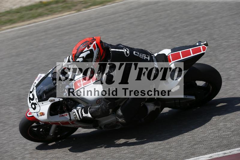/28 25.07.2026  Speer Racing ADR/Gruppe gelb/226